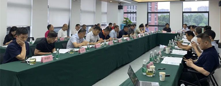 商会三届九次会长办公会议在宁隆重召开