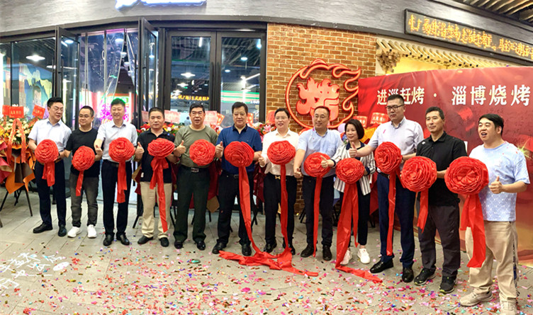 南京市淄博商会引进的淄博烧烤店隆重开业